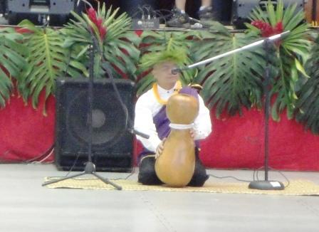 Kumu Emery Aceret